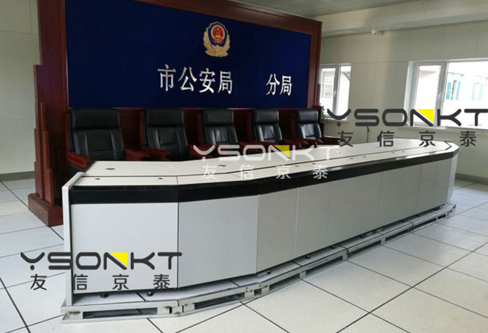某分局指挥中心操作台定制