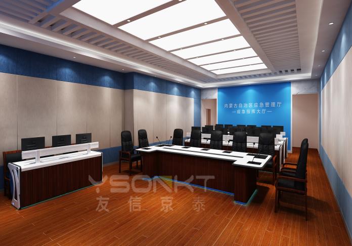 控制室操作台为什么会有不同形状